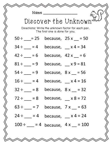 free printable 3rd grade worksheets.